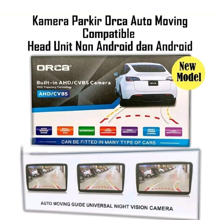Elegance Automobile ORCA Built-in AHD/CVBS Camera with Trajectory Technology MCH-888