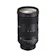 Sigma Corporation Sigma 28–105mm F2.8 DG DN | Art Leica L-Mount 1