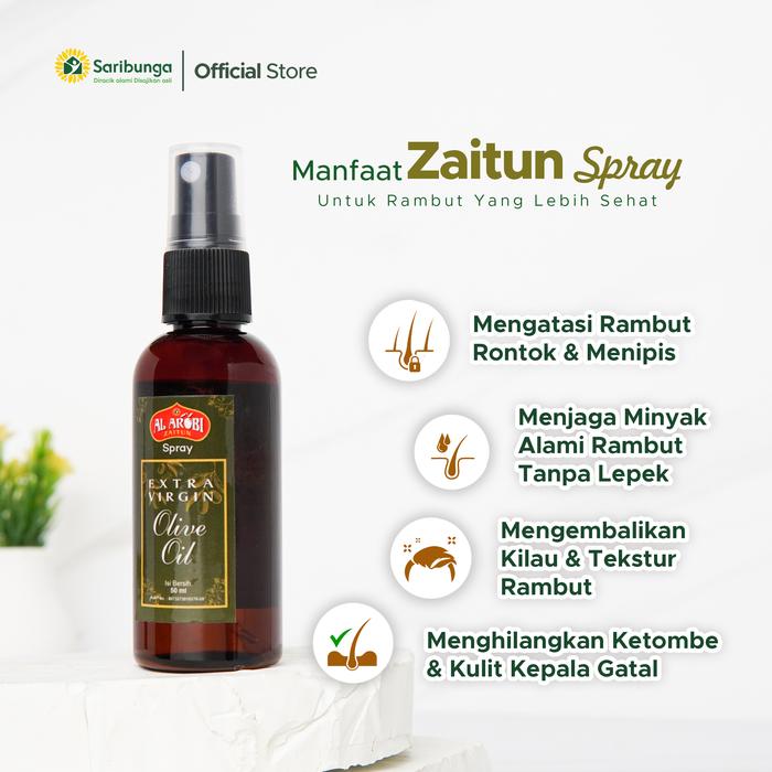 Al Arobi Spray Extra Virgin Olive Oil