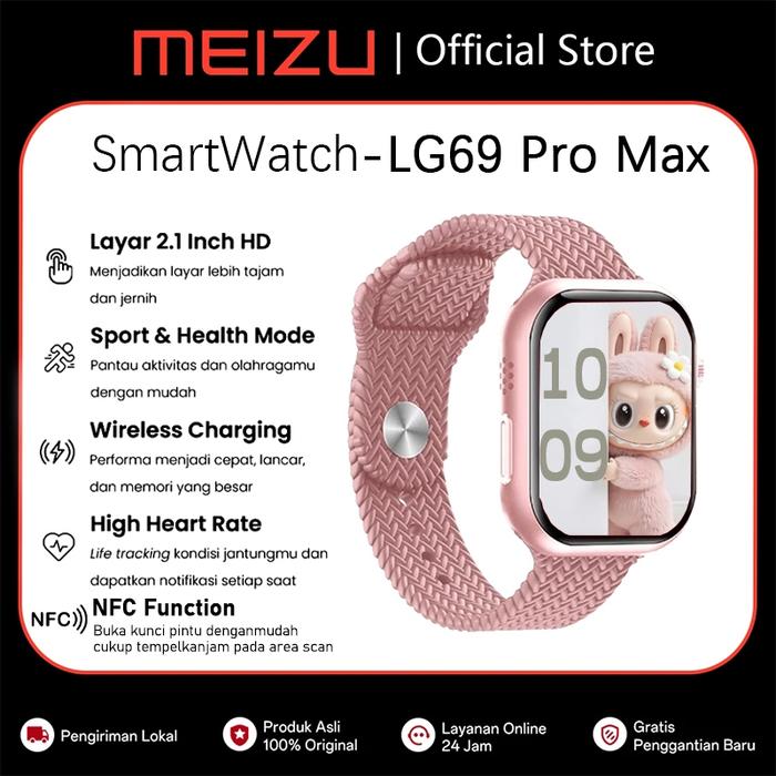 Meizu Smartwatch LG69 ProMax