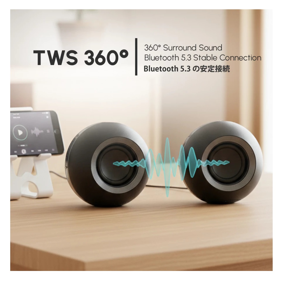 Nakamichi Nakamichi My Music Hue Halo Portable Wireless Speaker