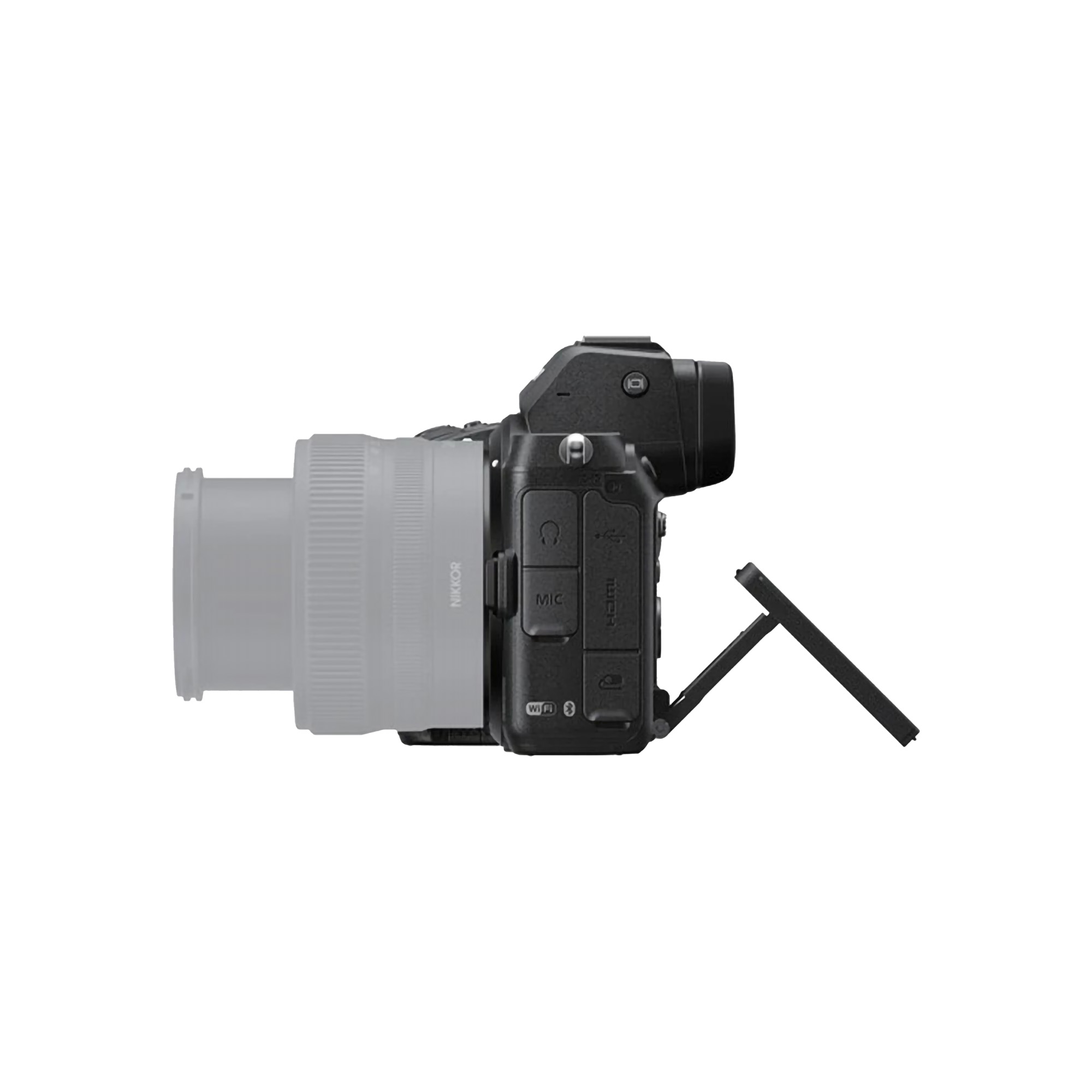 Nikon Corporation Nikon Z5