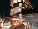 Gendhis Batu Boutique Hotel