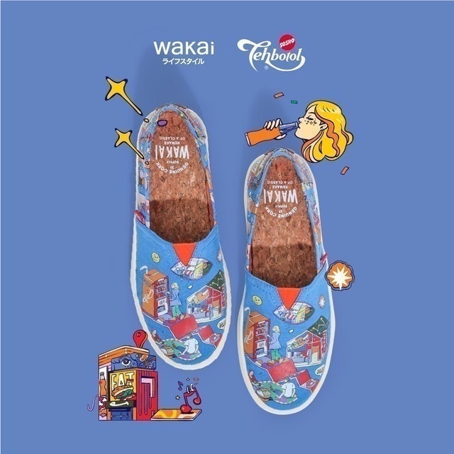 Wakai  Hashigo - MilkyWay