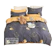 null Julies Collection Sprei Katun Jepang Motif Anak 90x200 1