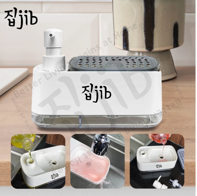 JIB Indonesia JIB 2 in 1 Soap Dispenser Free Spons