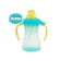 Pigeon Petite Straw Bottle 1