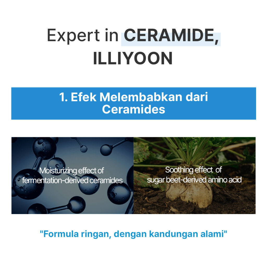 ILLIYOON ILLIYOON Ceramide Ato Soothing Gel