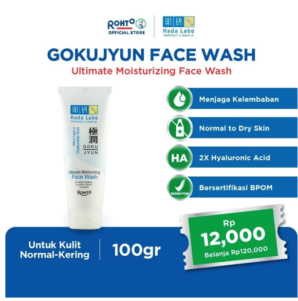 Gokujyun Ultimate Moisturizing Face Wash 4