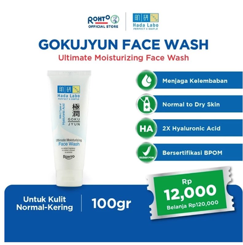 Gokujyun Ultimate Moisturizing Face Wash 4