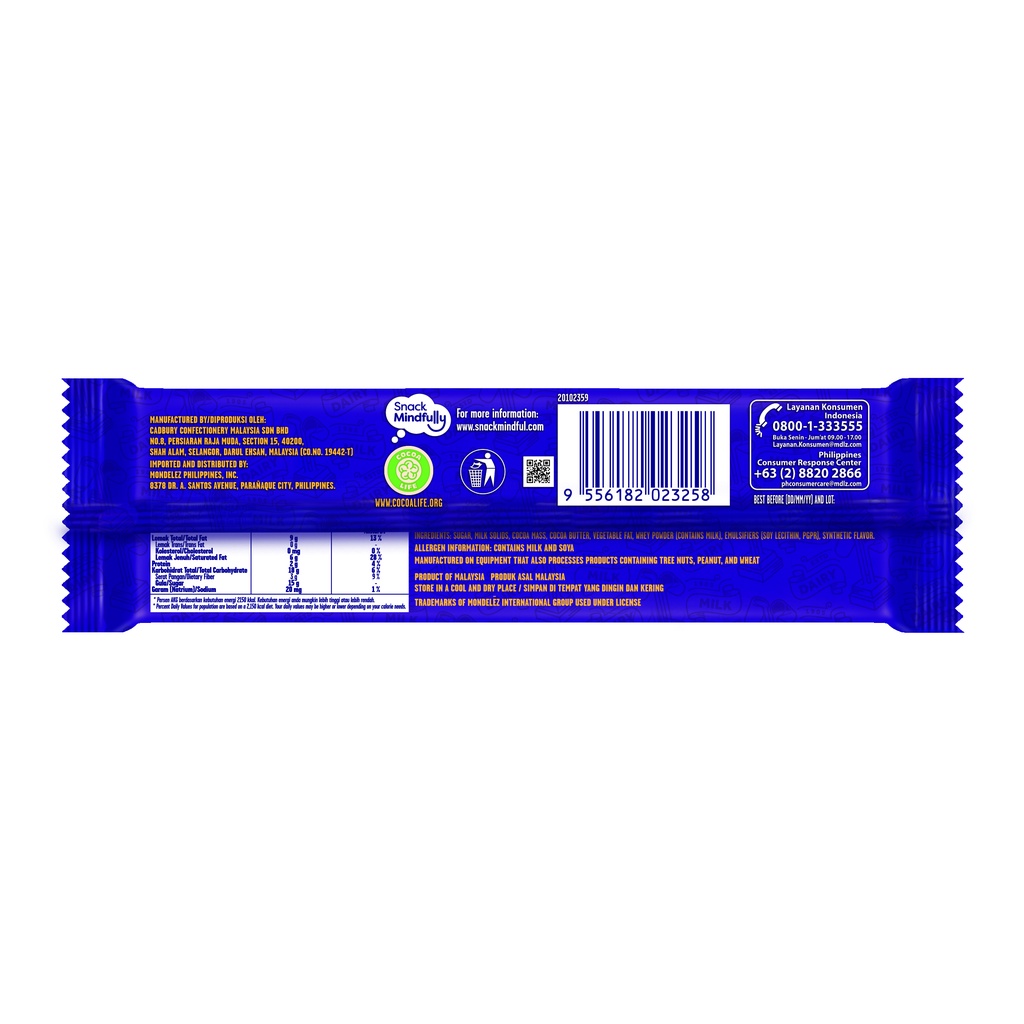 Mondelez Cadbury Dairy Milk Chocolate 