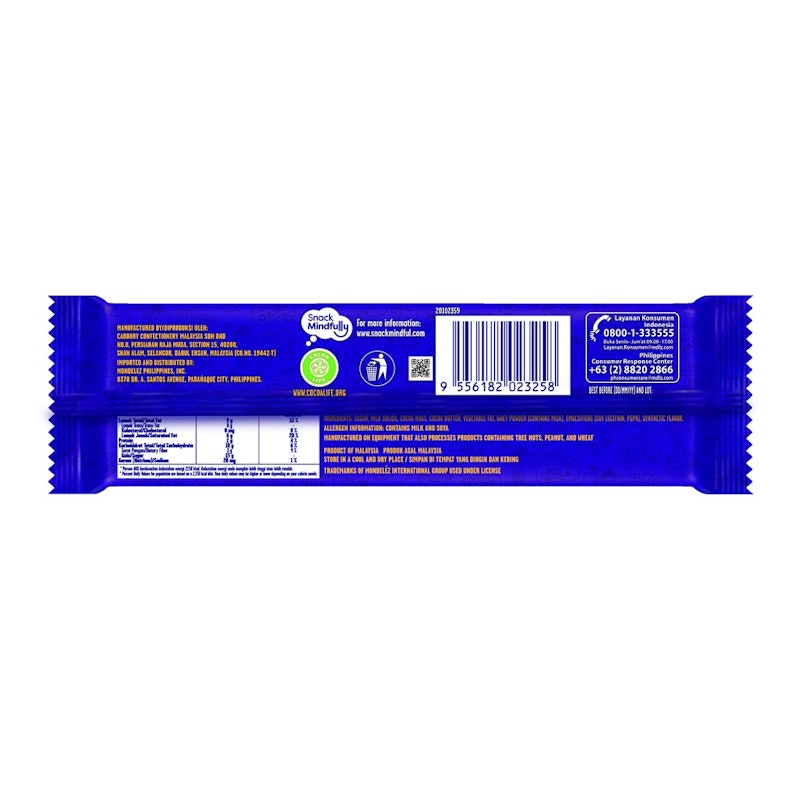Cadbury Dairy Milk Chocolate 2