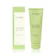 Avoskin Natural Sublime Facial Cleanser 1