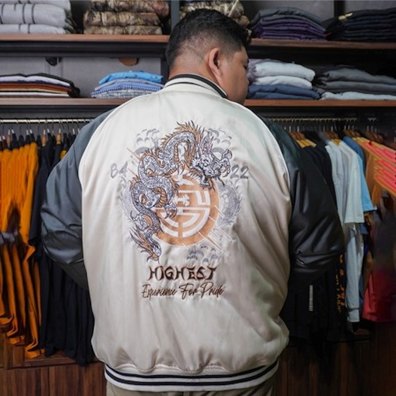 Highest Sukajan Big Size 3