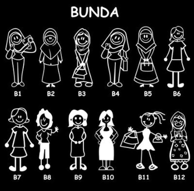 Stiker Mobil Model Happy Family 3