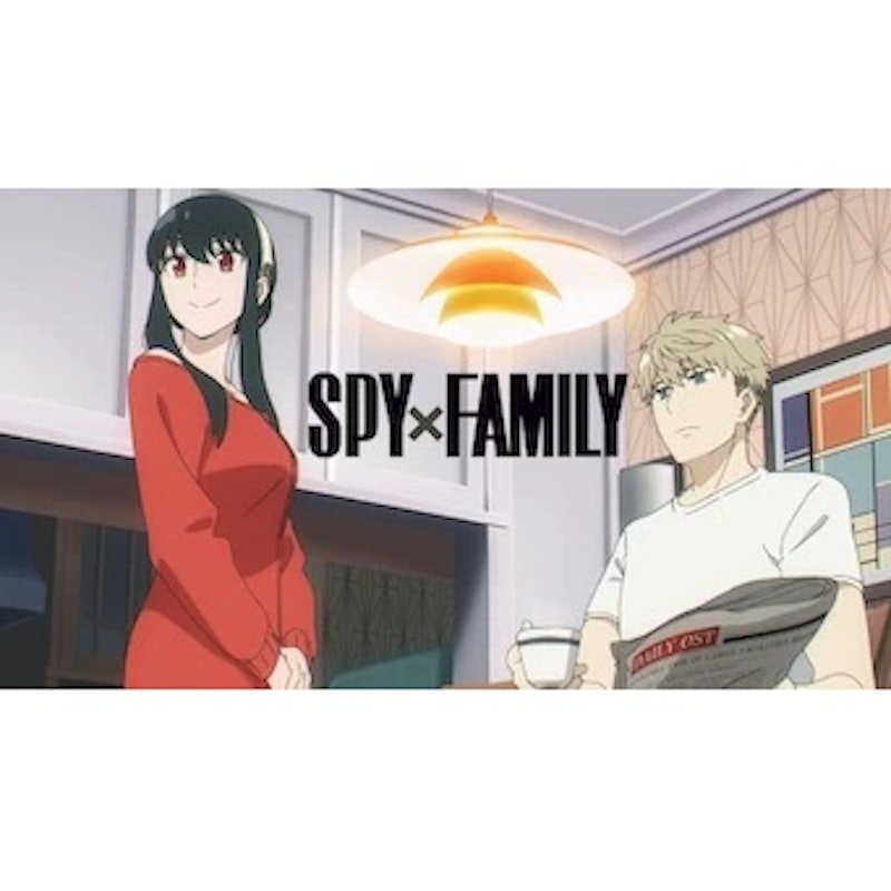 Spy x Family 1
