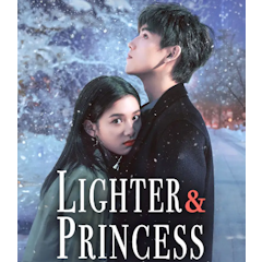Lighter & Princess