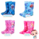 Sepatu Boot Anak Motif Kartun 1