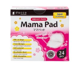 Osaki Medical Indonesia dacco Mama Pad