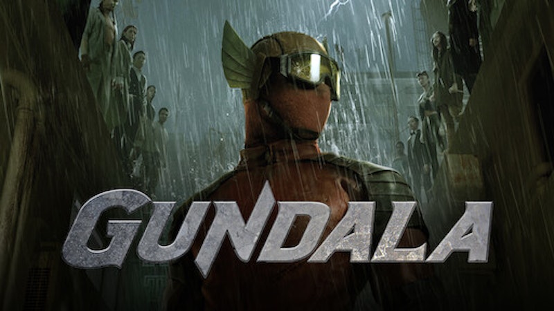 Gundala 1