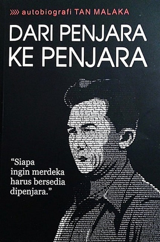 Dari Penjara ke Penjara 1