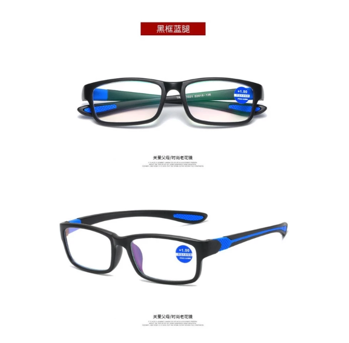  DENNOS Kacamata Baca Ultralight TR90  GS-165