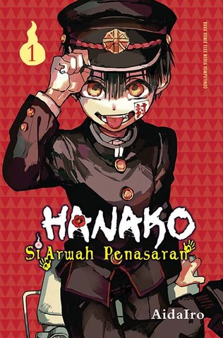 Hanako si Arwah Penasaran 4