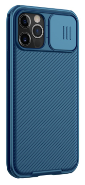 Nillkin CamShield Pro Magnetic