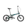 Roda Pasifik Mandiri (RPM) Dahon Syte Brooklyn 3.0 20 Inch 1
