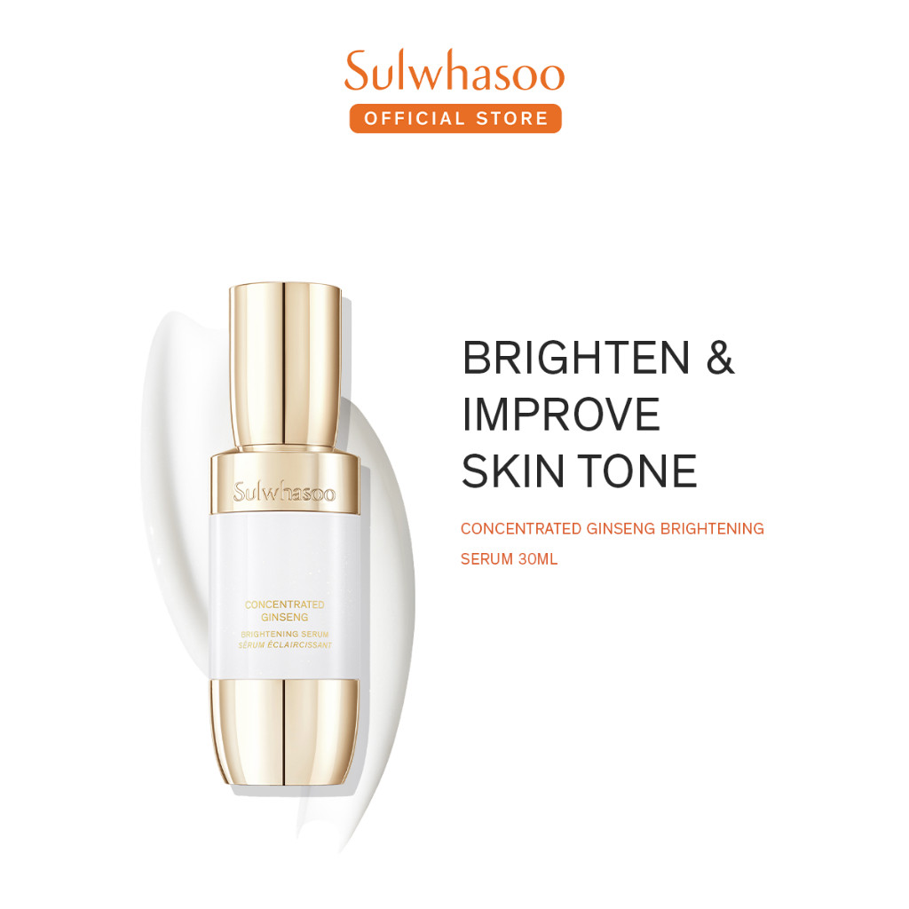 AmorePacific Sulwhasoo Concentrated Ginseng Brightening Serum