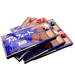 Alfort Mini Chocolate