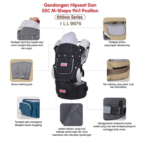 Dialogue Baby Dialogue Baby Hipseat Airflow Ottimo Series  DGG4421