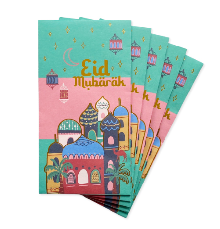 Scoop Ideas Amplop Lebaran / Ramadhan Angpao (5pcs) 