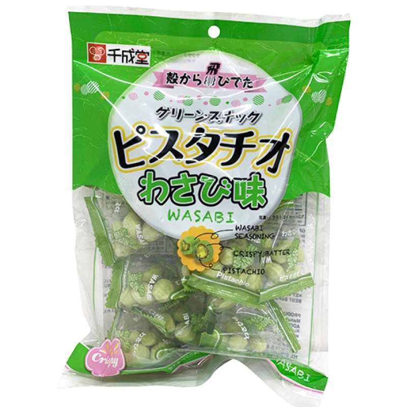 Sennarido Green Snack Pistachio Wasabi 3