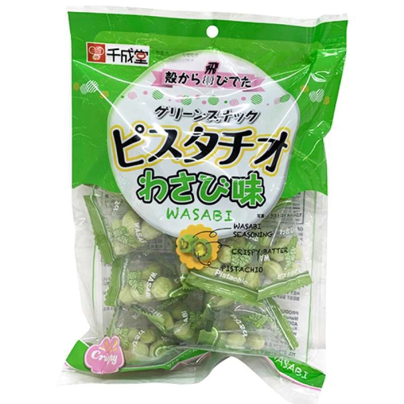 Sennarido Green Snack Pistachio Wasabi 3