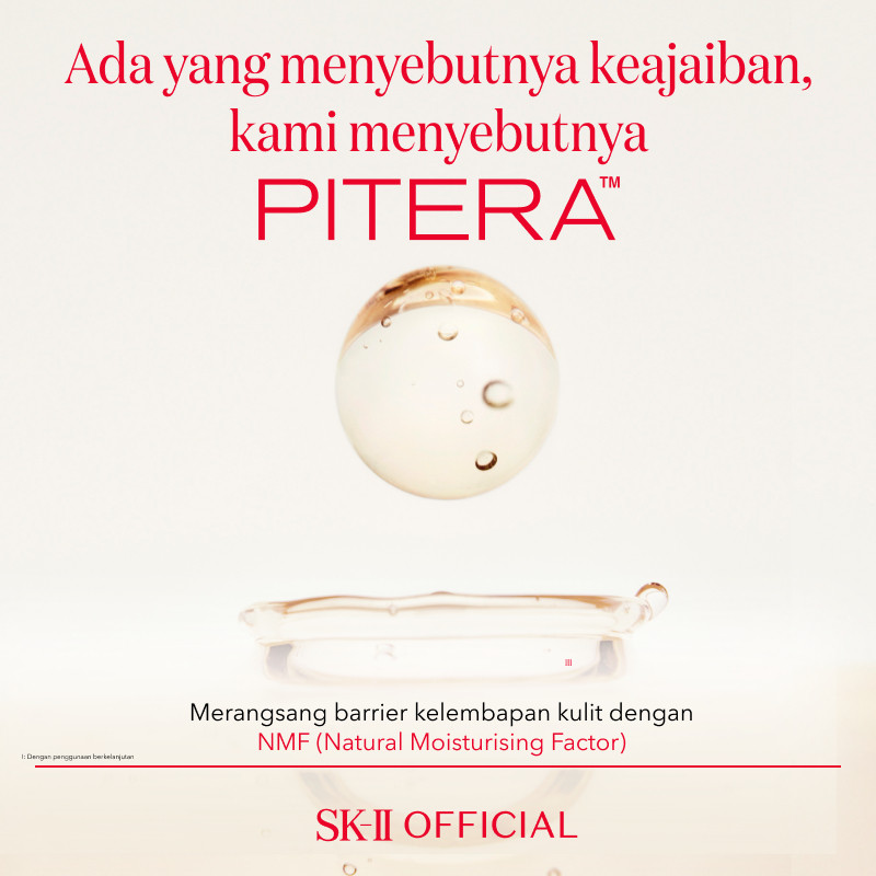 Procter & Gamble SK-II PITERA™ Youth Essentials