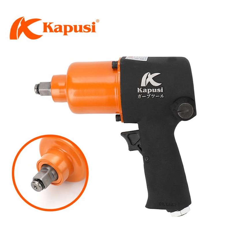Kapusi Air Impact Wrench Kit 1/2 Inch 2