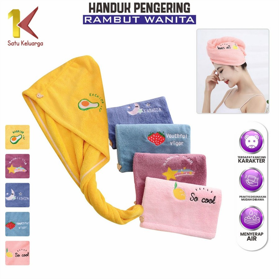 Indah Jaya Textile Industry Satu Keluarga Handuk Pengering Rambut Wanita  C931 