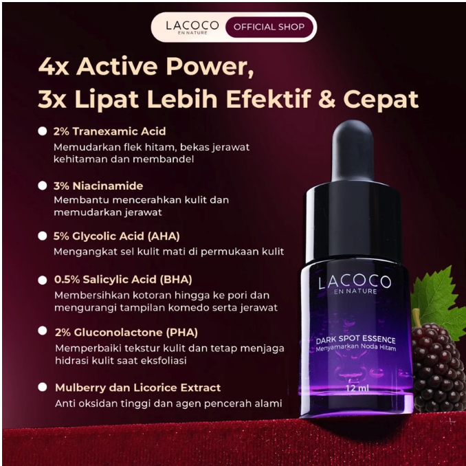 Dark Spot Essence  2