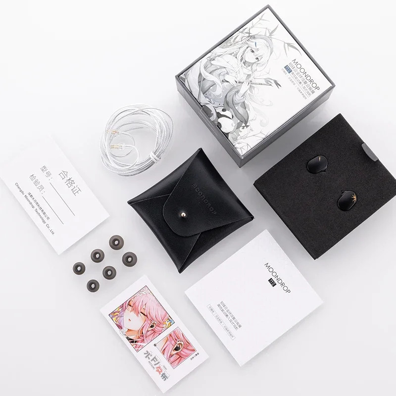 Chengdu Shuiyueyu Technology  Moondrop CHU 2 DSP In Ear Monitor Type C DSP
