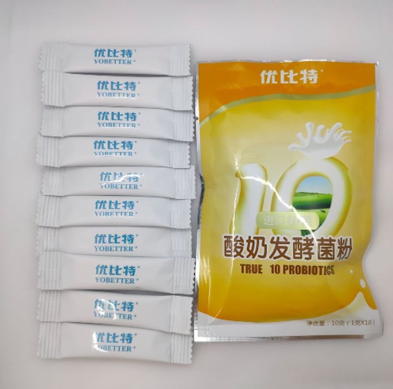 Yogurt Starter Youbit 10 Strain Probiotic 3