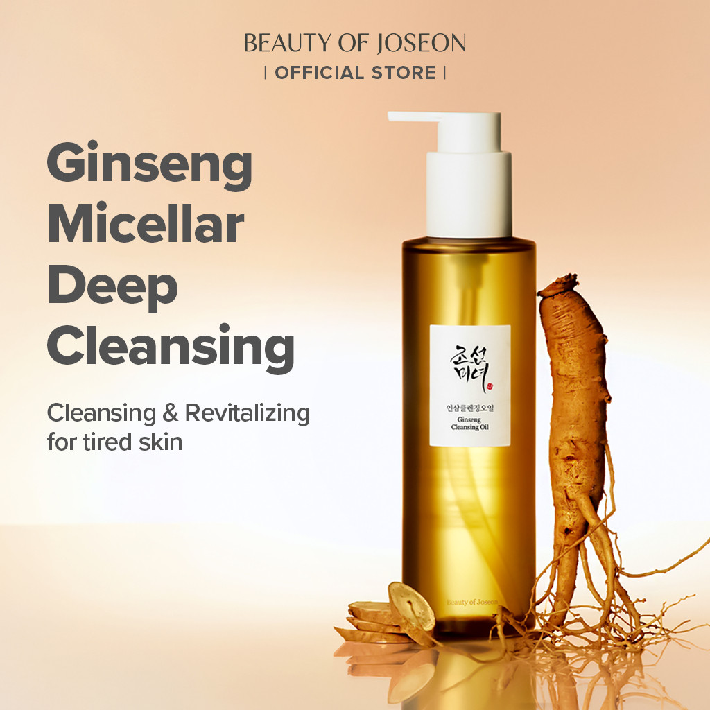 Goodai Global Beauty of Joseon Ginseng Cleansing Oil