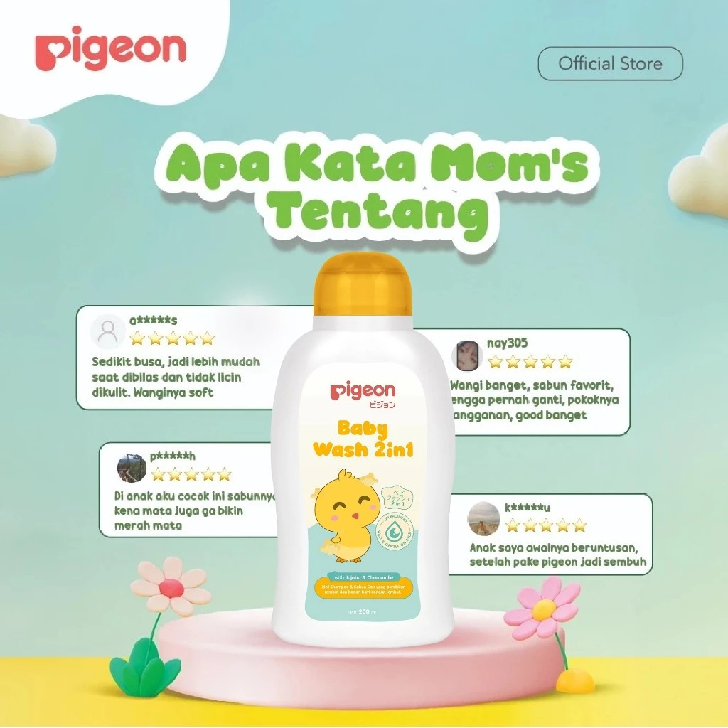 Pigeon Pigeon Baby Wash Chamomile