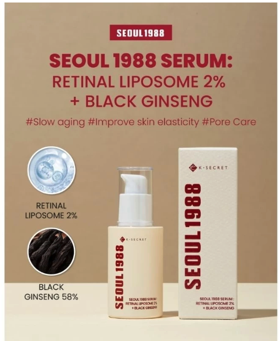 K-SECRET Seoul 1988 Serum: Retinal Liposome 2% + Black Ginseng 2