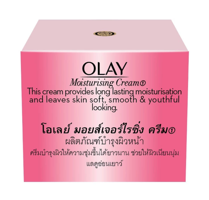 Moisturising All Day Hydration Light and Non-Greasy 5