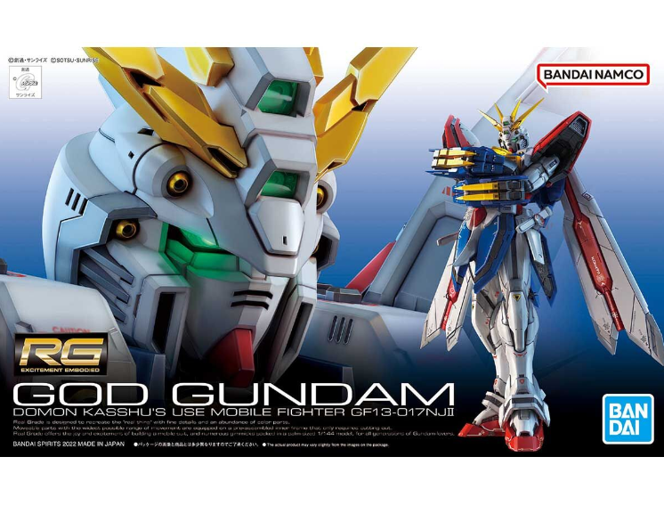 RG 1/144 God Gundam 5
