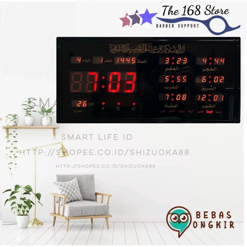 Jam Dinding Digital LED Adzan 5 Waktu 4622 2