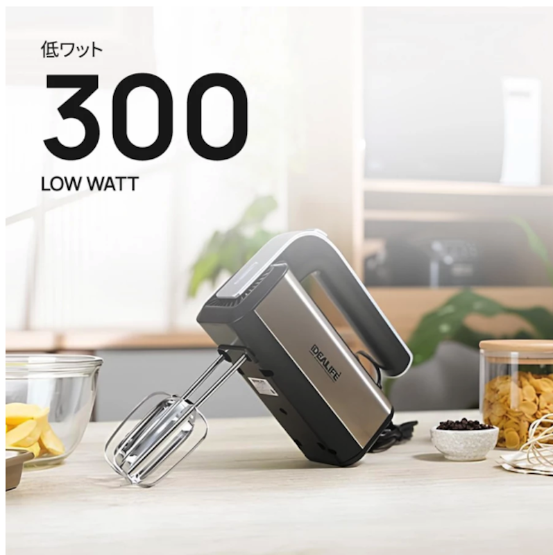 IDEALIFE Professional Hand Mixer 5