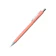 Selamat Sempurna Sakura Retrico Mechanical Pencil 0.3 mm 1