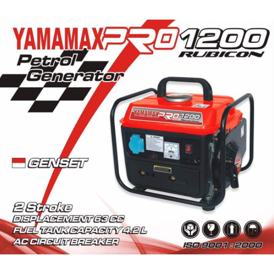  Yamamax Pro 1200 Rubicon Petrol Generator